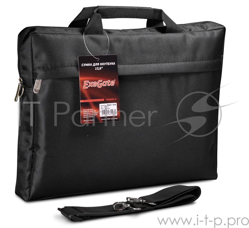 Сумка 15.6