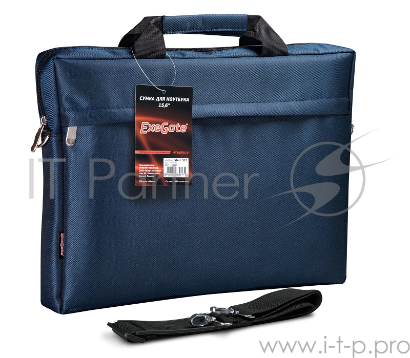 Сумка 15.6 Exegate Start S15, Deep Blue (EX205137RUS)