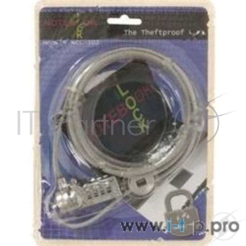 Аксессуар к ноутбуку Notebook {замок для защиты ноутбука - кодовый}