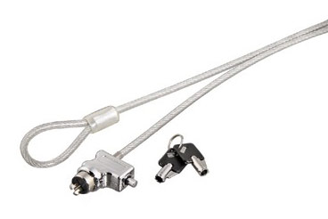 Замок с ключами Hama Light (00086516) металл/пластик