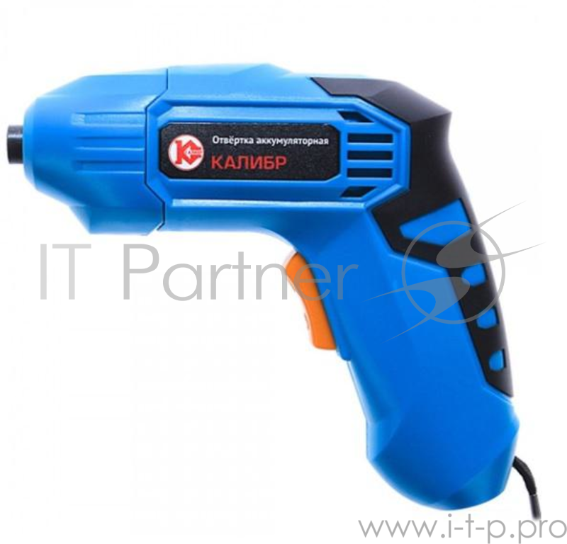 подсветка.пов.рукоятка.рег.кру