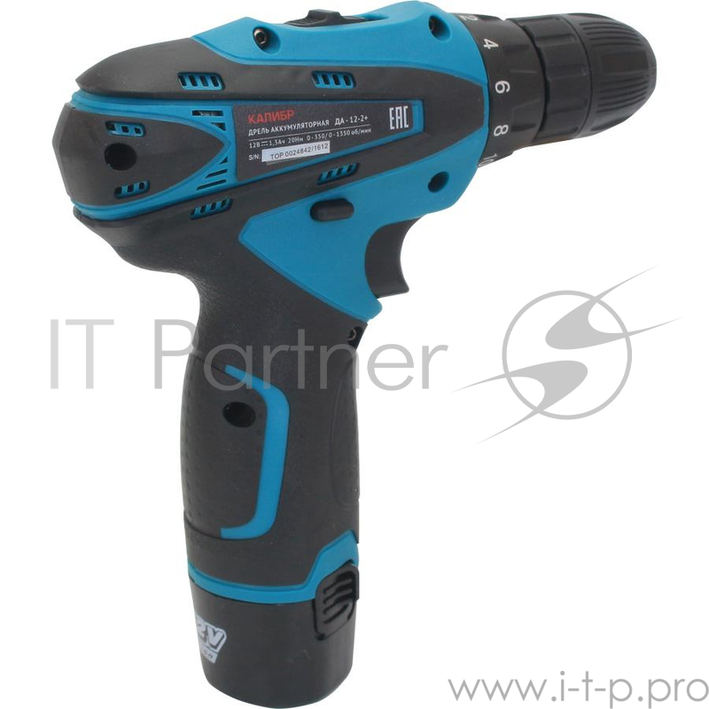 Акк. дрель КАЛИБР ДА-12-2+ Li-Ion 2 акк. Li-Ion/12В/1.3Ач. 2 скорости. кейс