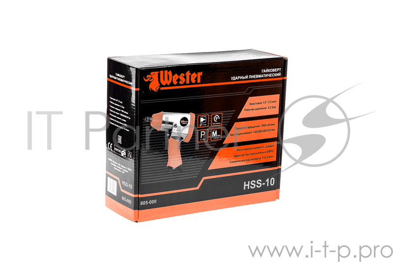 Гайковерт WESTER HSS-10 ударный, 310Hм, 7000 об/мин, 1/2'', 175 л/мин