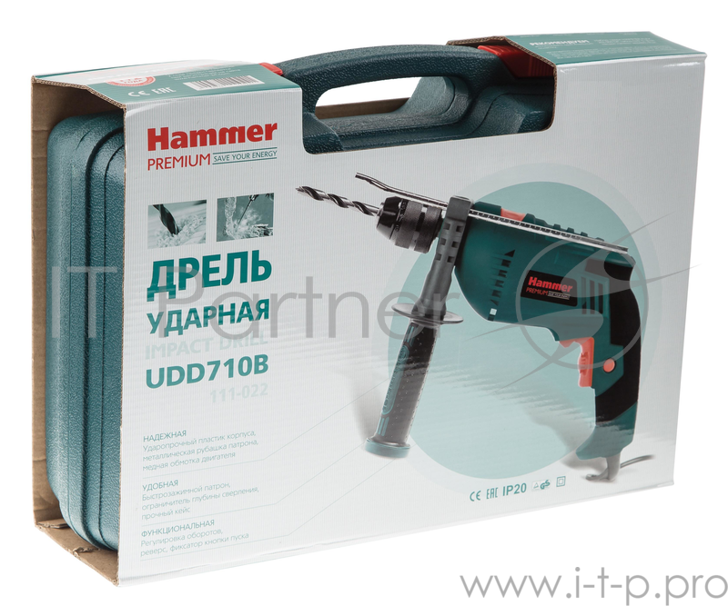 Дрель ударная HAMMER UDD710B PREMIUM 710Вт 13мм 0-3000об/мин реверс, в кейсе
