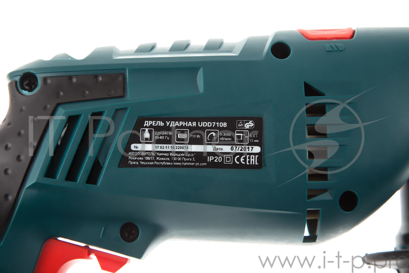 Дрель ударная HAMMER UDD710B PREMIUM 710Вт 13мм 0-3000об/мин реверс, в кейсе