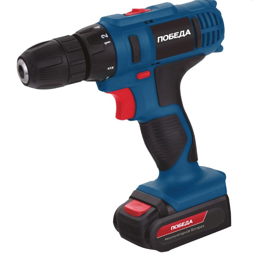 Дрель-шуруповерт аккумуляторная ПОБЕДА, ДА-14/2 М, шт