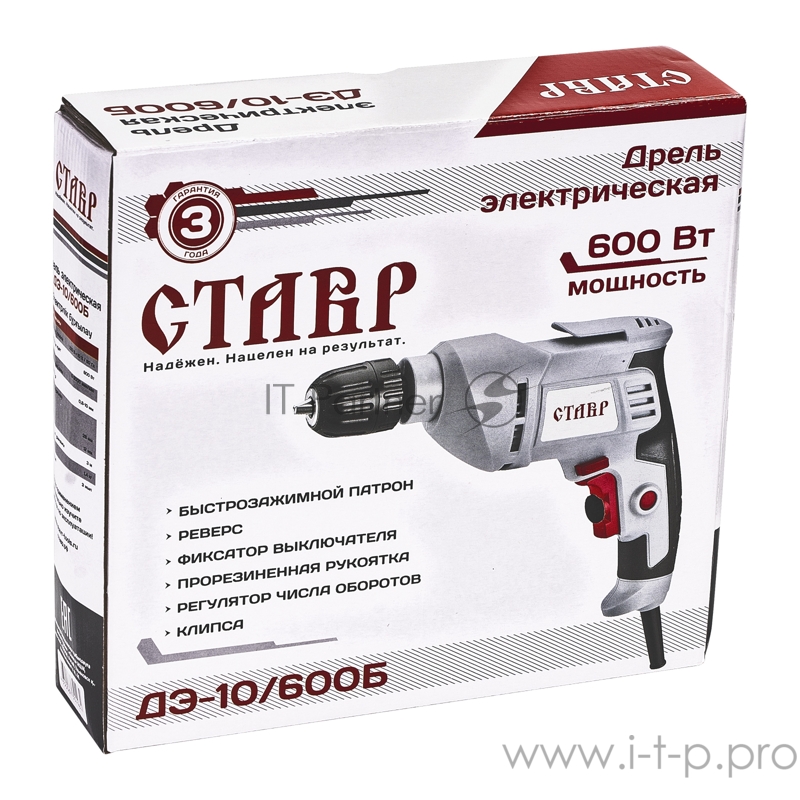 Дрель Ставр ДЭ-10/600 Б