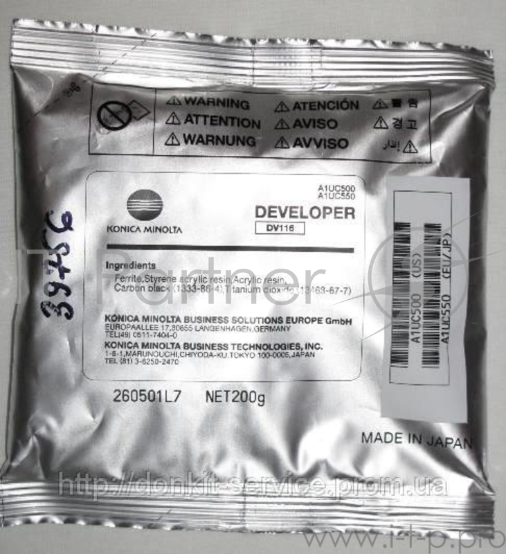 A1UC5D0/A1UC550 Девелопер DV-116 Konica-Minolta bizhub 164/165/184/195/215/235 (O)