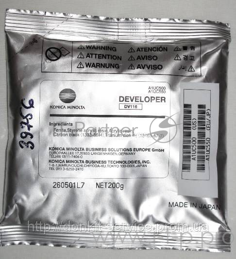 A1UC5D0/A1UC550 Девелопер DV-116 Konica-Minolta bizhub 164/165/184/195/215/235 (O)