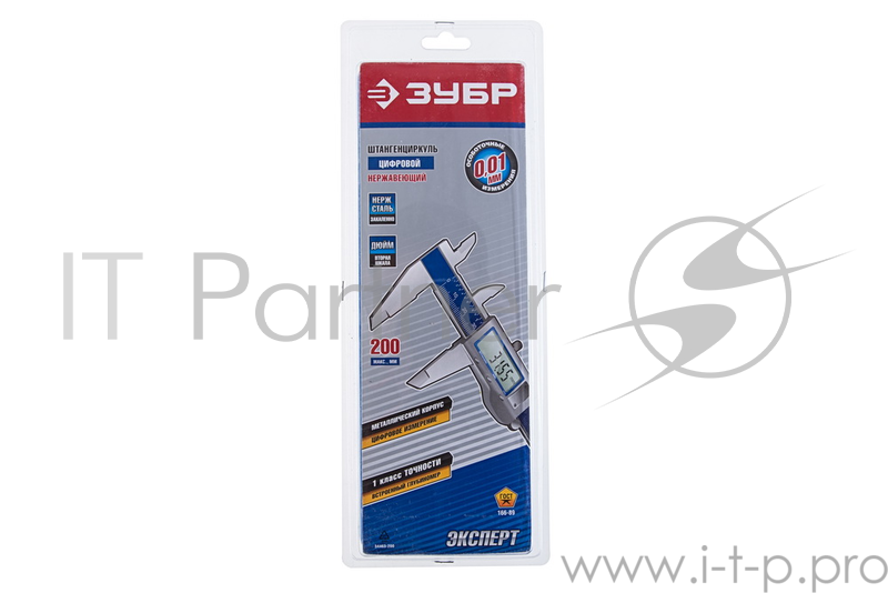 Штангенциркули ЗУБР