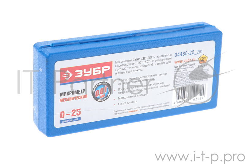 Дальномер ЗУБР