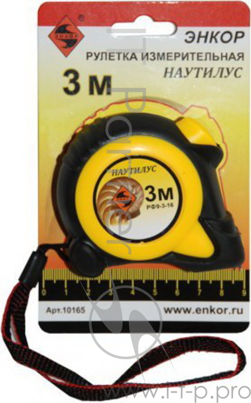 Рулетка ЭНКОР 10165 3м Наутилус