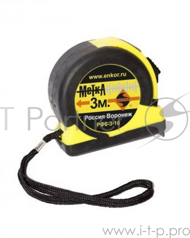 Рулетка ЭНКОР 10105 3м Метка