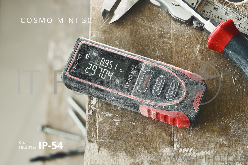 Дальномер ADA Cosmo MINI лазерный дальность30м диапазон0-40°С точность±3.0мм IP54