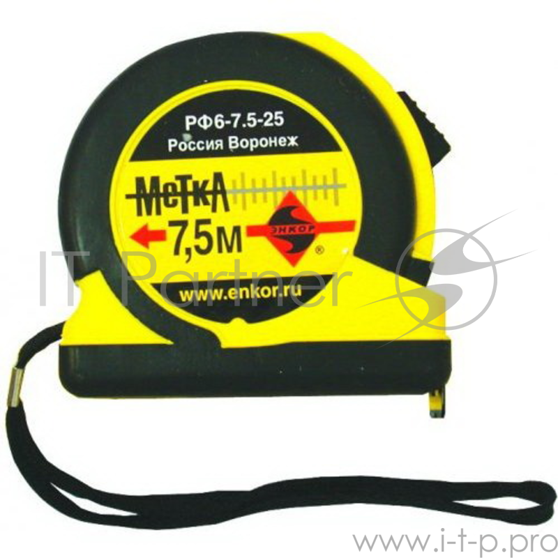 Рулетка ЭНКОР 10107 7.5м Метка