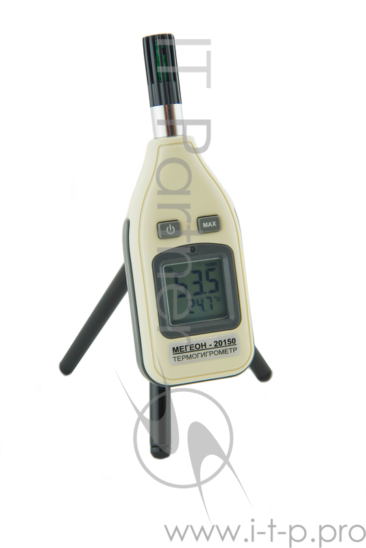 Термогигрометр МЕГЕОН 20150 …100%rh