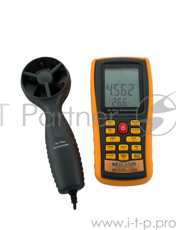 Термоанемометр МЕГЕОН 11005 с выносным датчиком