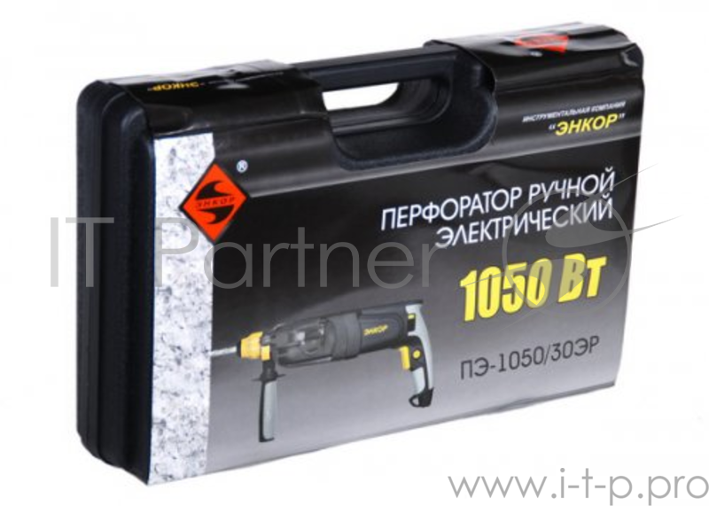 Перфоратор ЭНКОР ПЭ-1050/30ЭР 1050Вт 0-980об/мин 5400уд/мин SDS+ 30мм 3,5Дж кейс