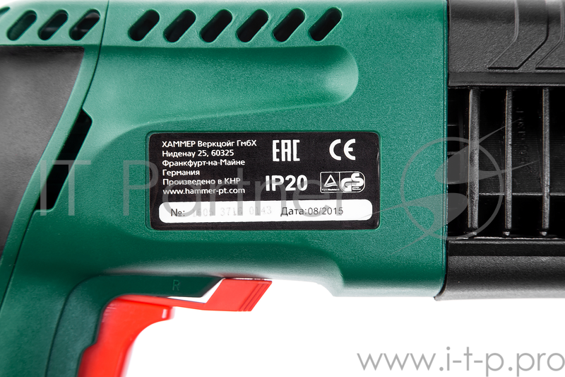 Перфоратор Hammer Flex PRT650В 650 Вт SDS+ 24мм 0-1000об/мин 2.2Дж 3 режима кейс сменный патрон