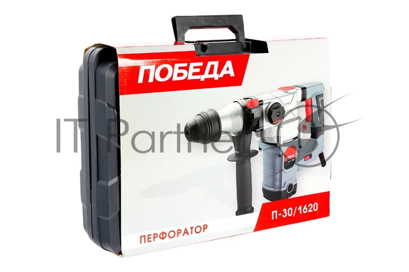 Перфоратор ПОБЕДА П-30/1620 SDS+, мощность 1620 Вт, удар 5 Дж, 3 режима работы, макс.диаметр в бетон, шт