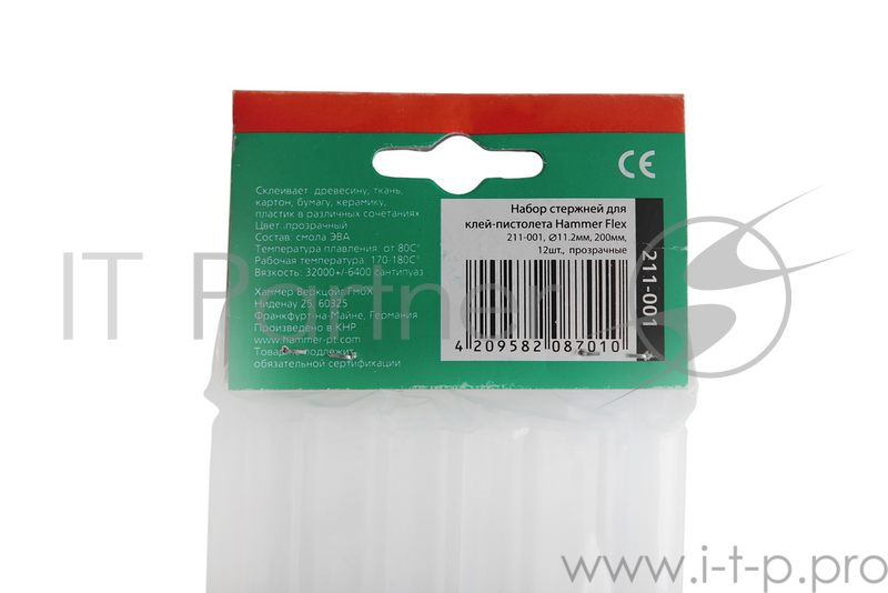 Пилы электрические дисковые, торцовочные, монтажны ИНТЕРСКОЛ ДП-165/1200 Пила дисковая 1200Вт,ф165/20мм,4700о/м,4.5кг 96.1.0.00