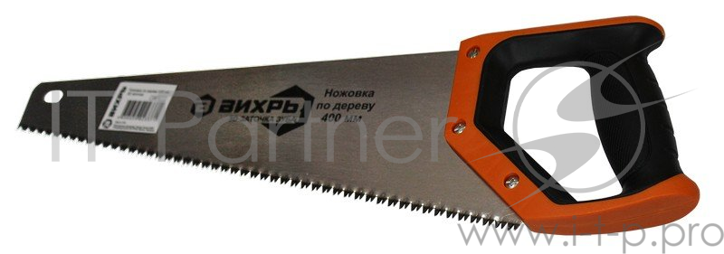 Ножовка 400 мм 3D заточка 2 комп.рукоятка