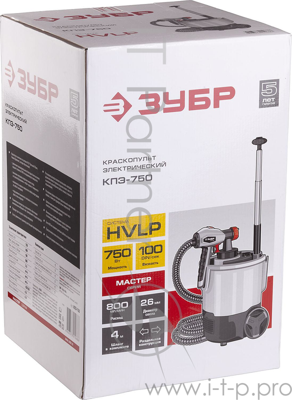 Краскопульты, аэрографы Краскопульт ЗУБР