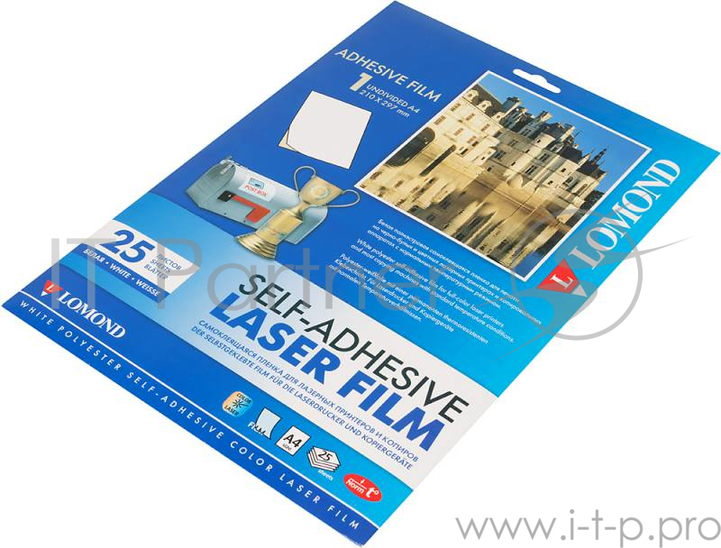 Бумага LOMOND 2810003 Плёнка самоклеящаяся белая для цветной лазерной печати LOMOND 2810003 (А4, 25 листов)