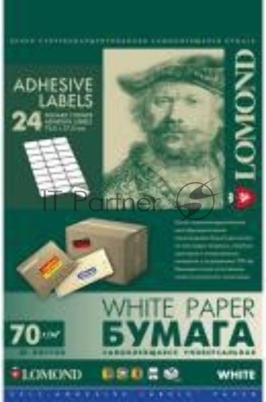 Бумага LOMOND 2100165 Наклейки A4/24 (70.0х37.0 мм), 50 листов