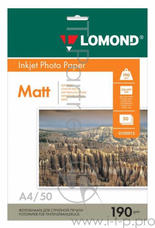 Бумага LOMOND 0102015 Матовая бумага 2х A4, 190г/м2, 50 л.