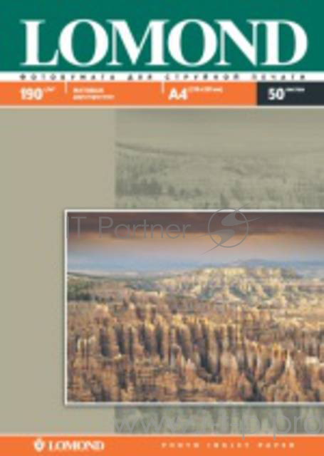 Бумага LOMOND 0102015 Матовая бумага 2х A4, 190г/м2, 50 л.