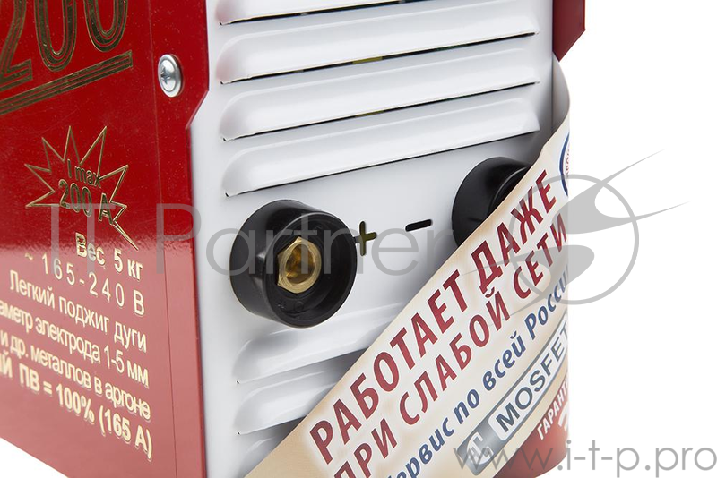 Инвертор сварочный ТОРУС 200+КОМПЛЕКТ 165-242В 6.2кВт 30-200А 2.0-5.0мм ПВ60% провода