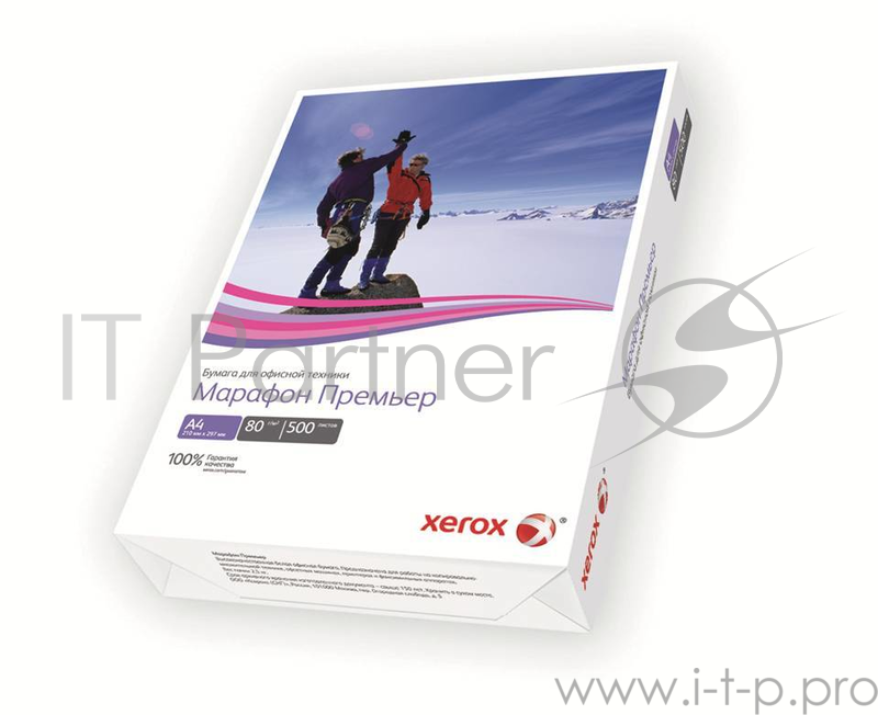 Бумага офисная XEROX 450L91721 Бумага Марафон Премьер А3, 80 г/м2, 500 л. (отпускается коробками по 5 пачек в коробке)