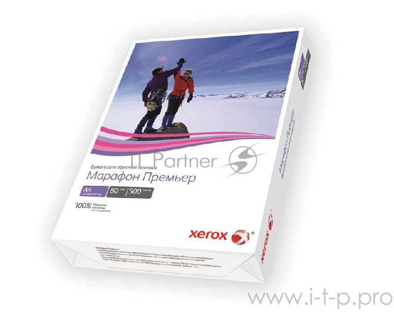 Бумага офисная XEROX 450L91721 Бумага Марафон Премьер А3, 80 г/м2, 500 л. (отпускается коробками по 5 пачек в коробке)