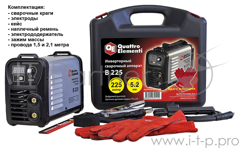 Инвертор QUATTRO ELEMENTI B 225 225 А, ПВ 80%, до 5.2 мм, 5.5 кг, Дисплей, TIG-Lift, от 170В, КЕЙС