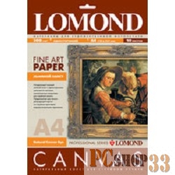 Бумага LOMOND Холст 0908411, для струйной печати, A4, 300г/м2, 10 листов