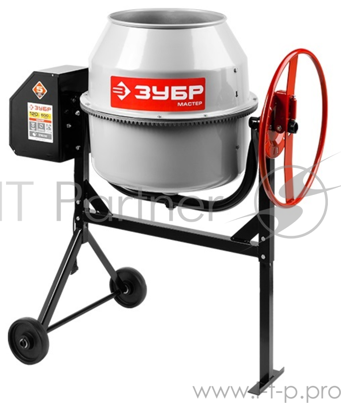 Бетономешалка ЗУБР