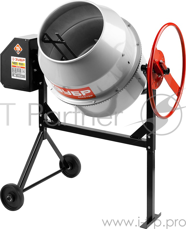 Бетономешалка ЗУБР