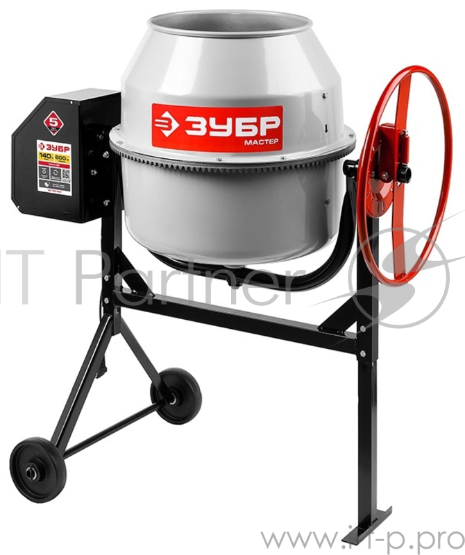 Бетономешалка ЗУБР