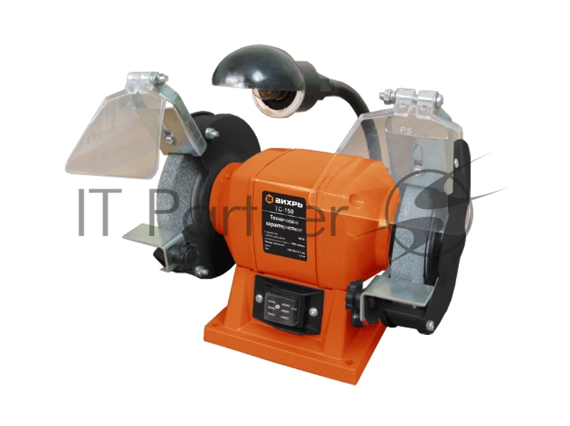 Точильный станок Вихрь ТС-150