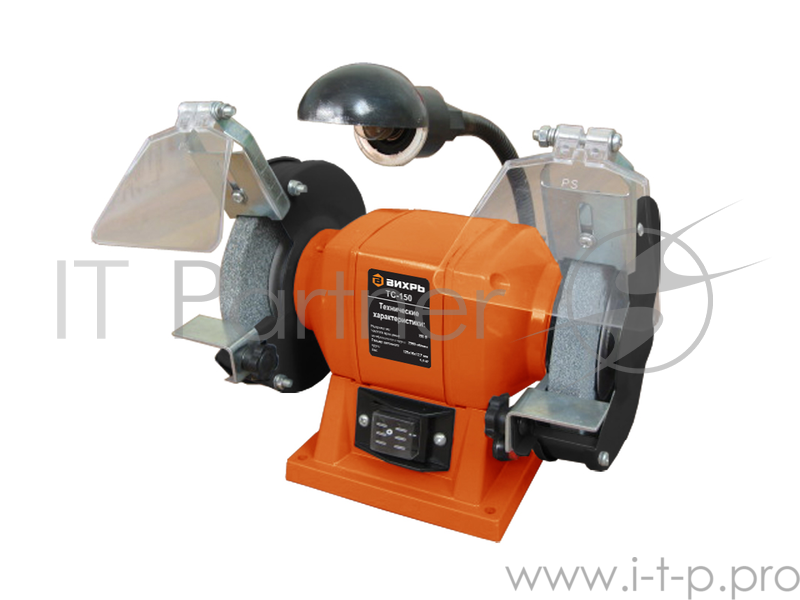 Точильный станок Вихрь ТС-150