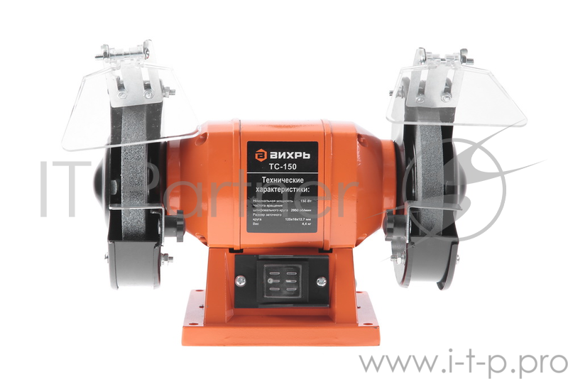 Точильный станок Вихрь ТС-150
