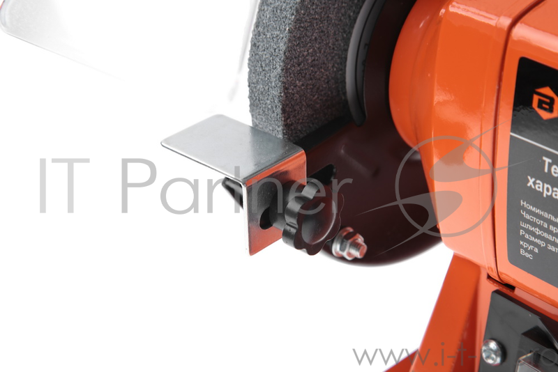 Точильный станок Вихрь ТС-150