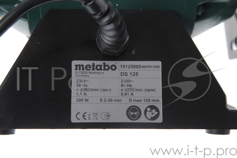 Заточные ( точило ) Metabo DS 125 619125000 Точило { 230В/200вт 125х20х20мм, вес 7,5 кг }