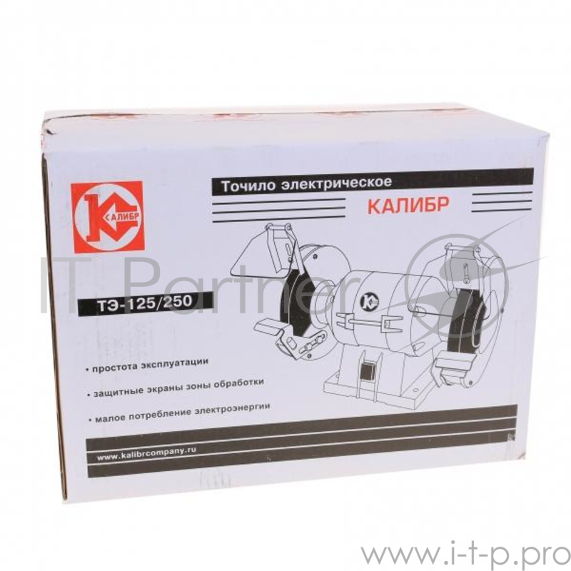 Точило КАЛИБР ТЭ-125/250 250Вт 2х125мм