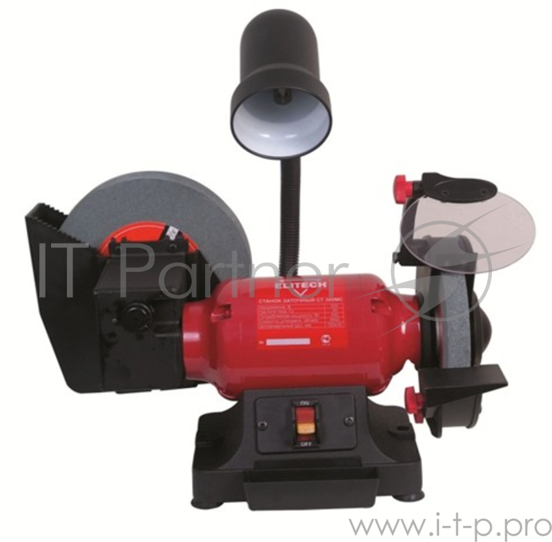 Точило ELITECH СТ300MC 300Вт 2850об/мин круг 150x20x32,200x40x20мм с охлажд., подсветка