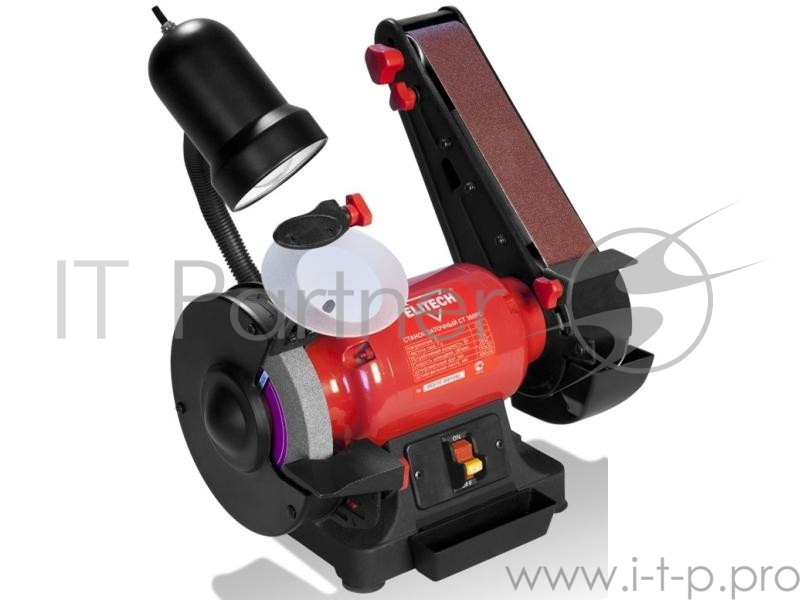 Точило ELITECH СТ300PC 300Вт 2850об/мин круг 150x20x32, лента 686x50мм подсветка