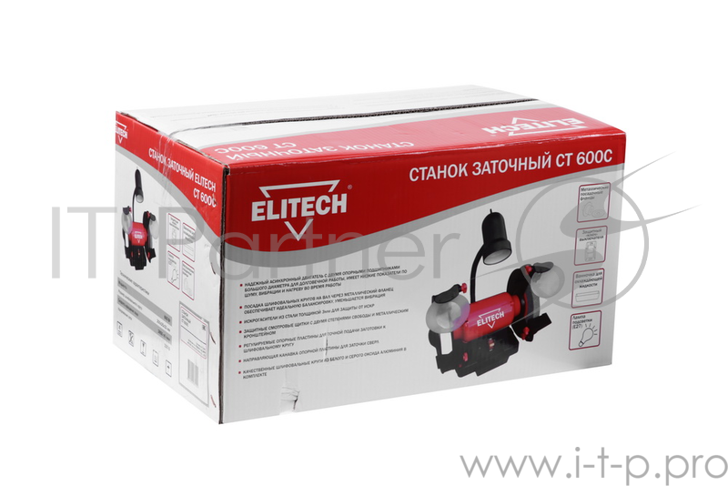 Точило ELITECH СТ600C 600Вт 2850об/мин круг 200x25x32мм с охлажд., подсветка
