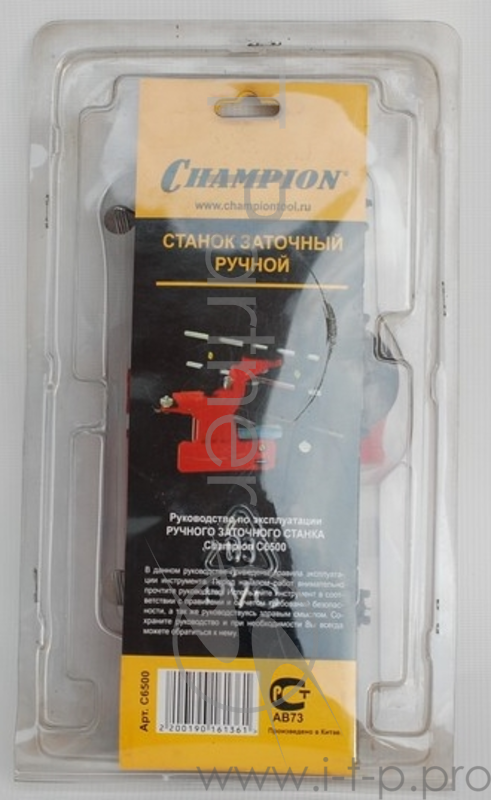 Станок заточной CHAMPION C6500 ручной