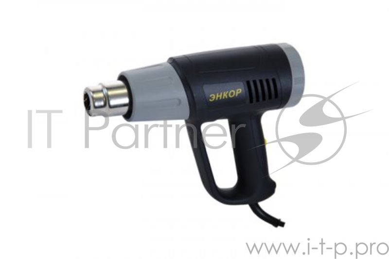 Фен технический ЭНКОР ПТЭ-2000/3 80-600гр. 3режима поток воздуха 250-500л/мин